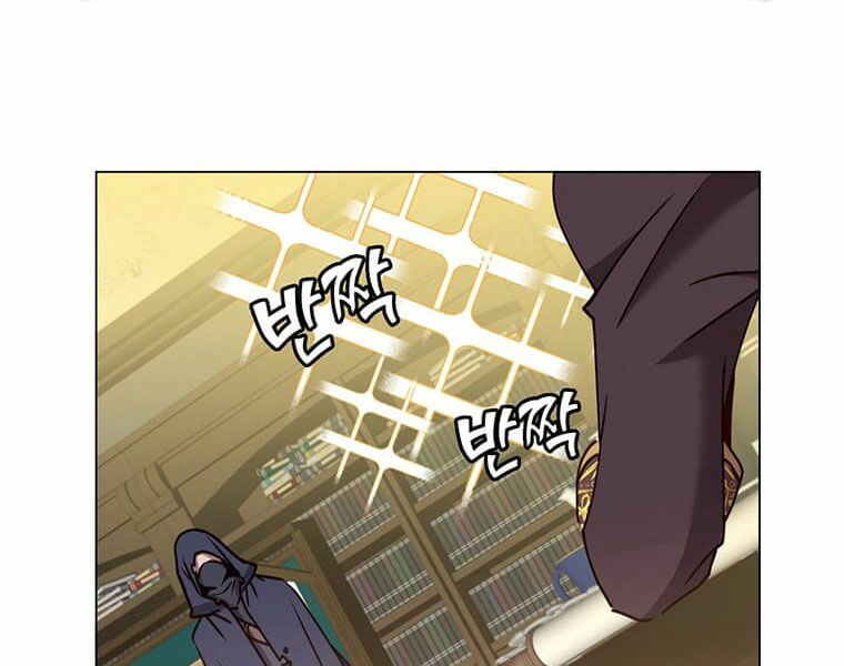 Anh Hùng Mạnh Nhất Trở Lại chapter 59 66