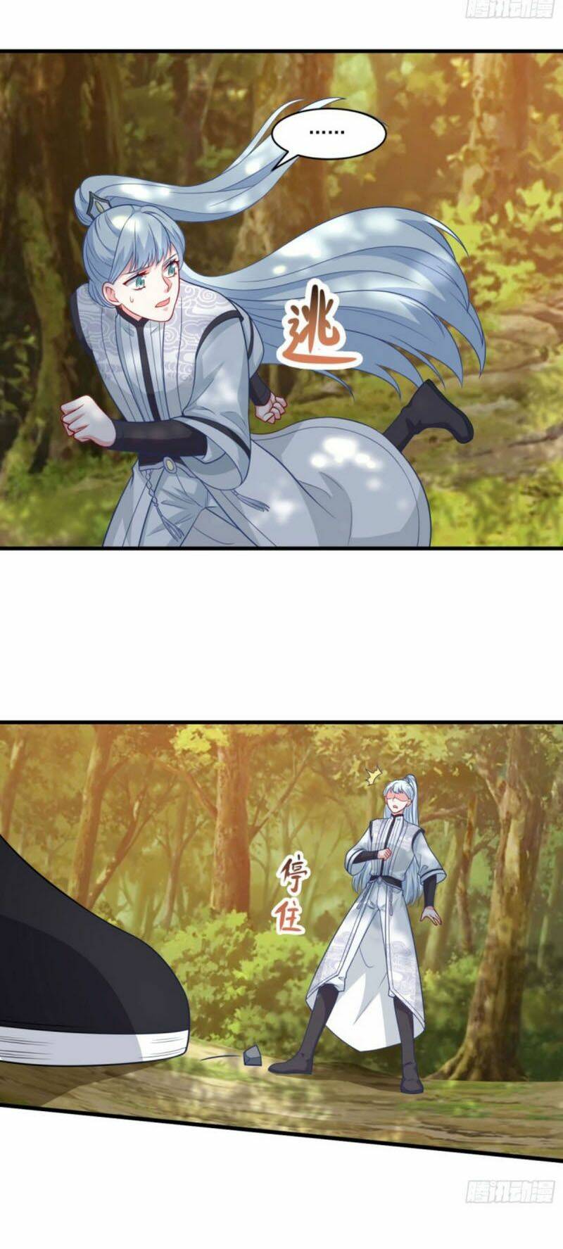 tiên ma đồng tu chapter 147 22