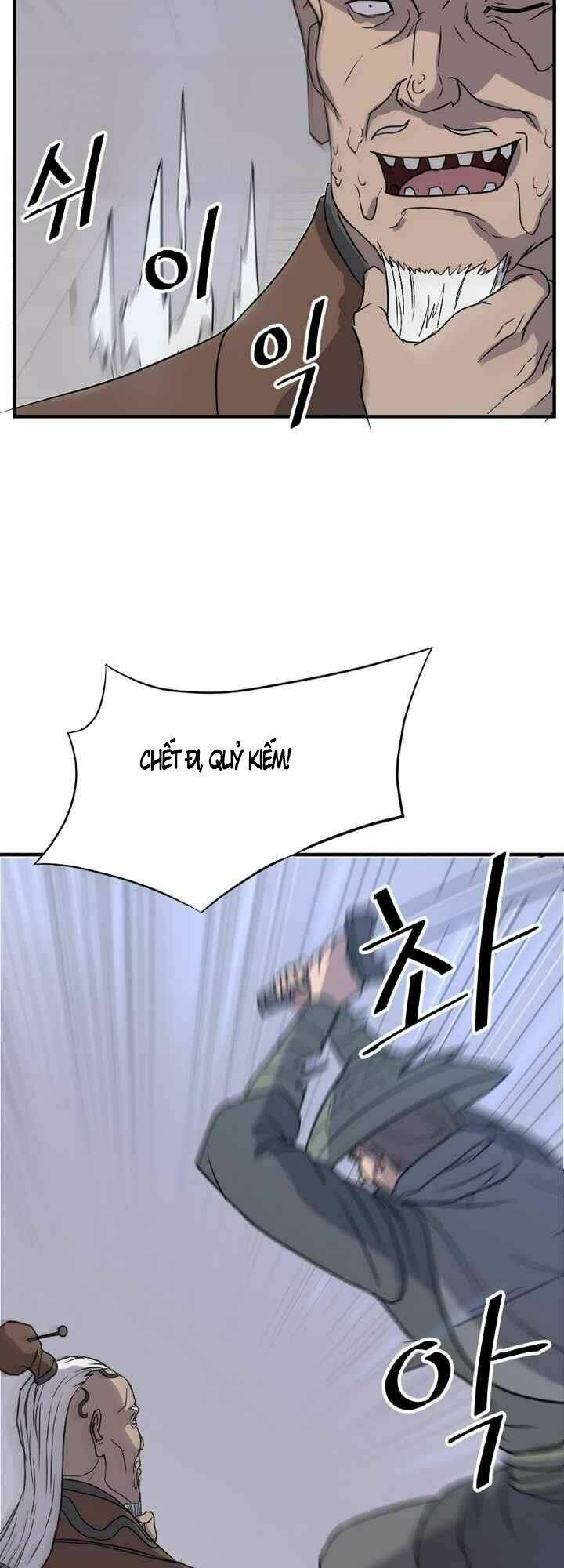 trọng sinh, bất khả chiến bại chapter 137 32