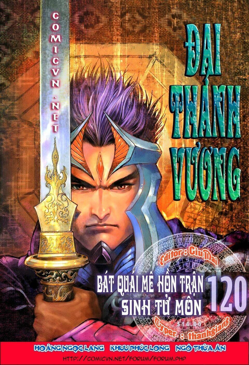 thánh vương chapter 120 1