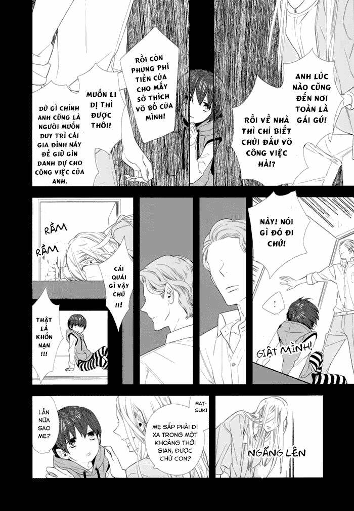 kigurumi boueitai chapter 16 8