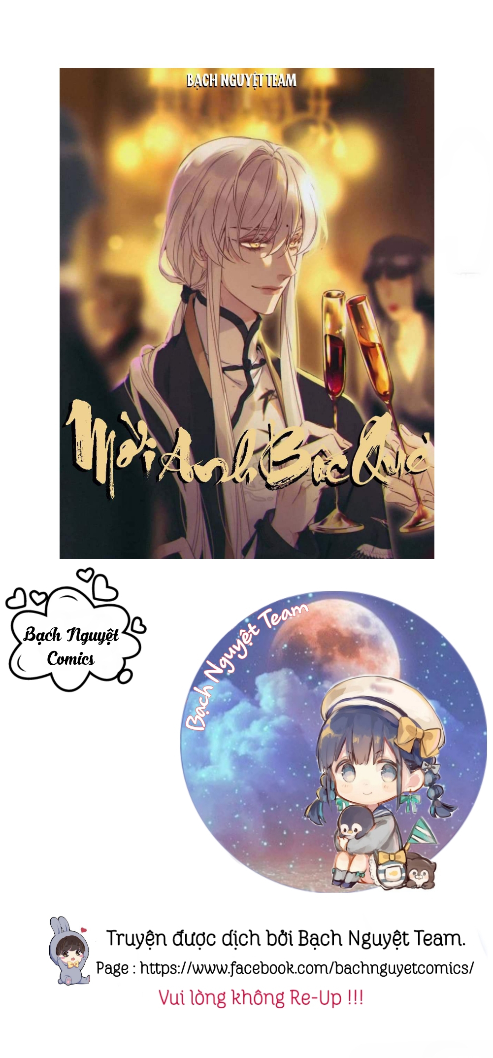 mời anh bốc quẻ chapter 0 7