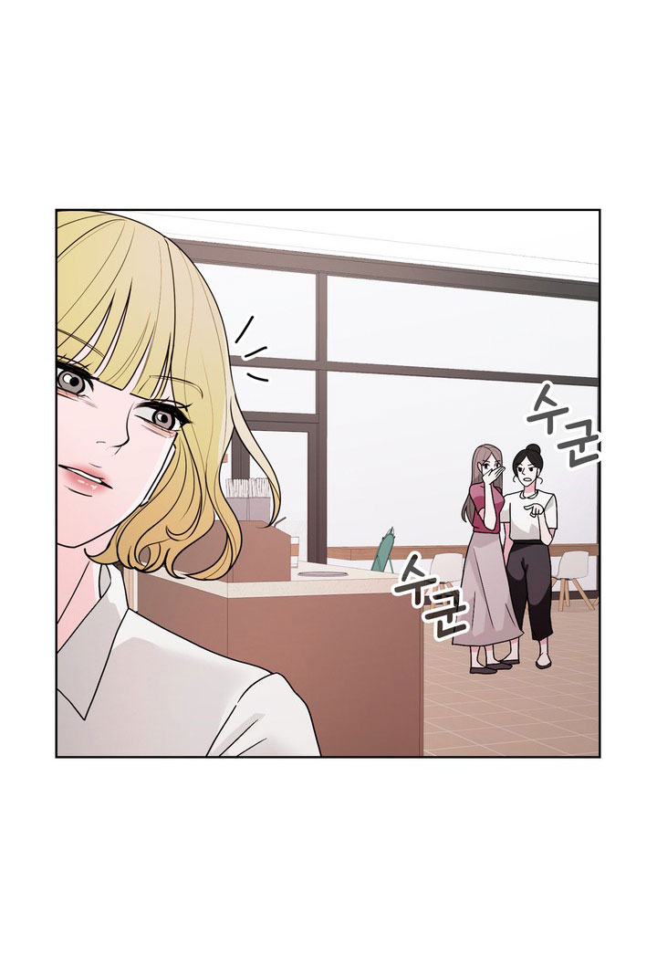 [18+] điều em cố giấu chapter 31.1 28