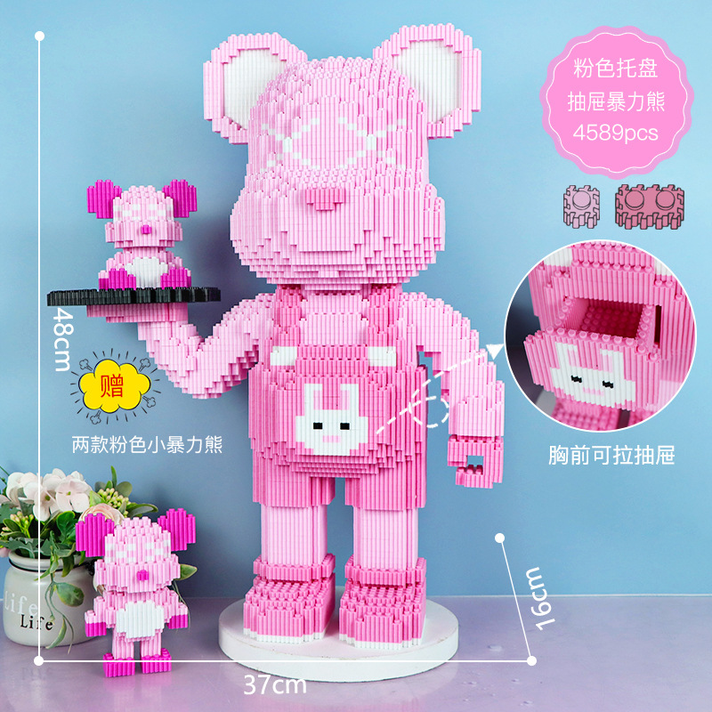 Đồ Chơi Lắp Ráp Mô Hình 3D Gấu 35cm - 55cm