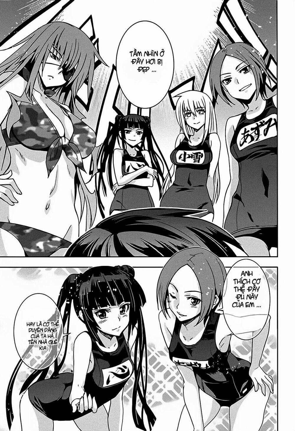 shinken de watashi ni koi shinasai chapter 12 26