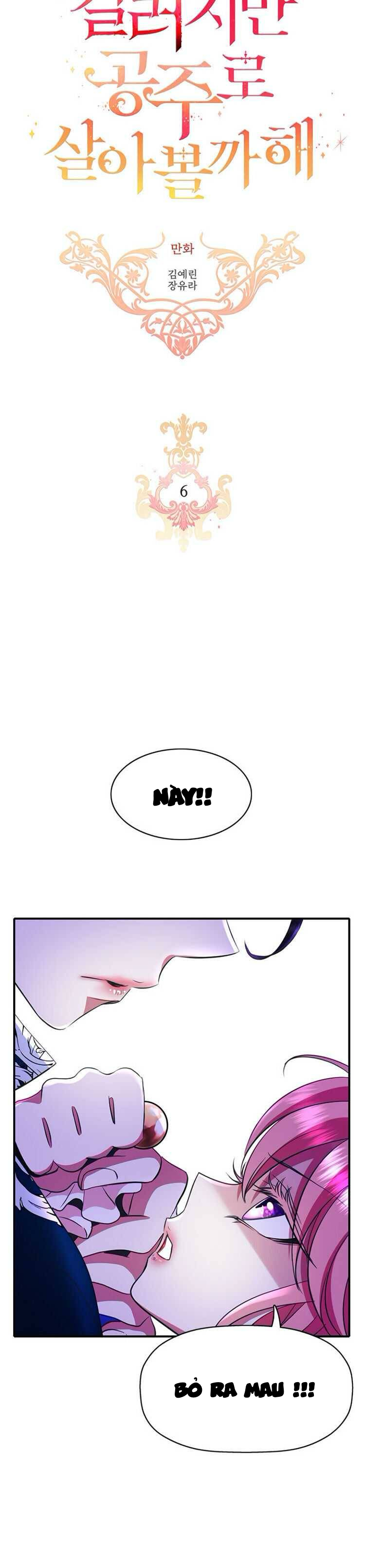 tôi là một sát thủ nhưng tôi đang nghĩ đến việc sống như một cô công chúa chapter 6 3
