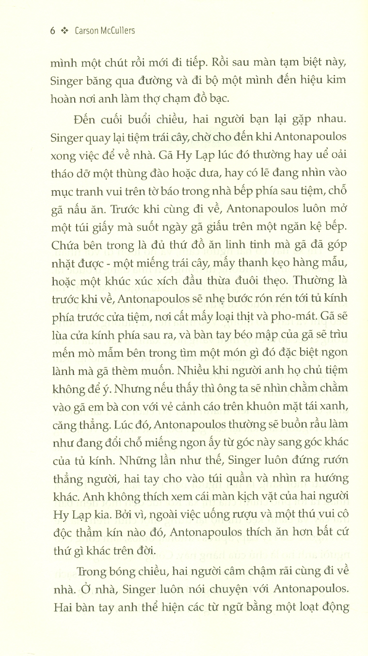 TRÁI TIM LÀ THỢ SĂN CÔ ĐƠN – Carson McCullers – Tao Đàn