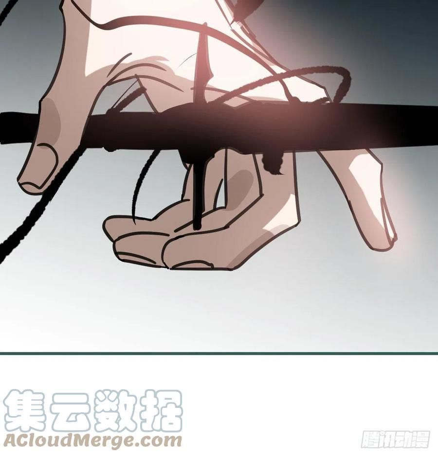 Bắt Lấy Ngao Ngao chapter 163 - Trang 59