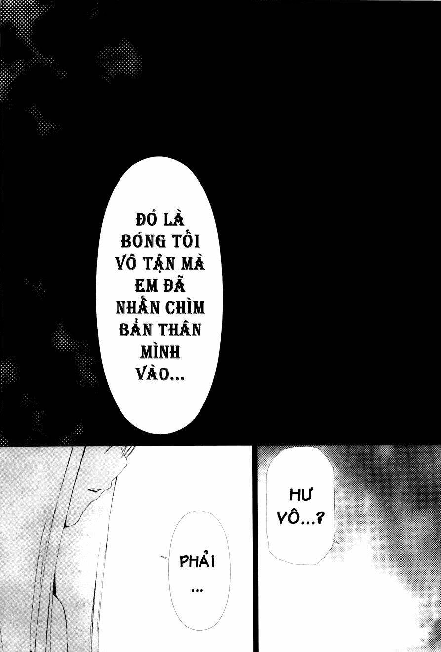 shini itaru yamai chapter 18 7