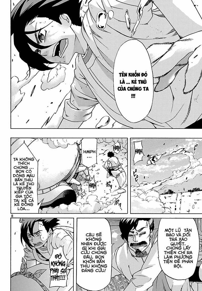 seiketsu no haguruma chapter 5 7