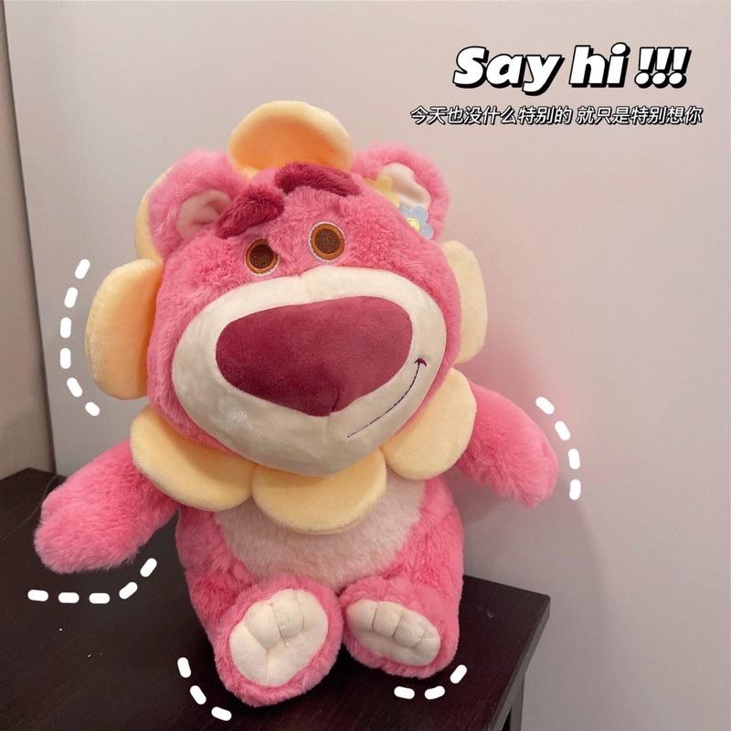 Gấu Bông Lotso Huggin Bear Mặt Hoa Cao Cấp