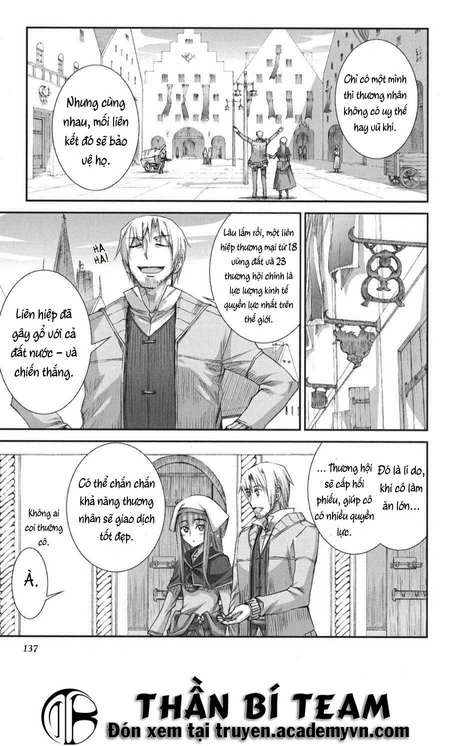 ookami to koushinryou chapter 23 19