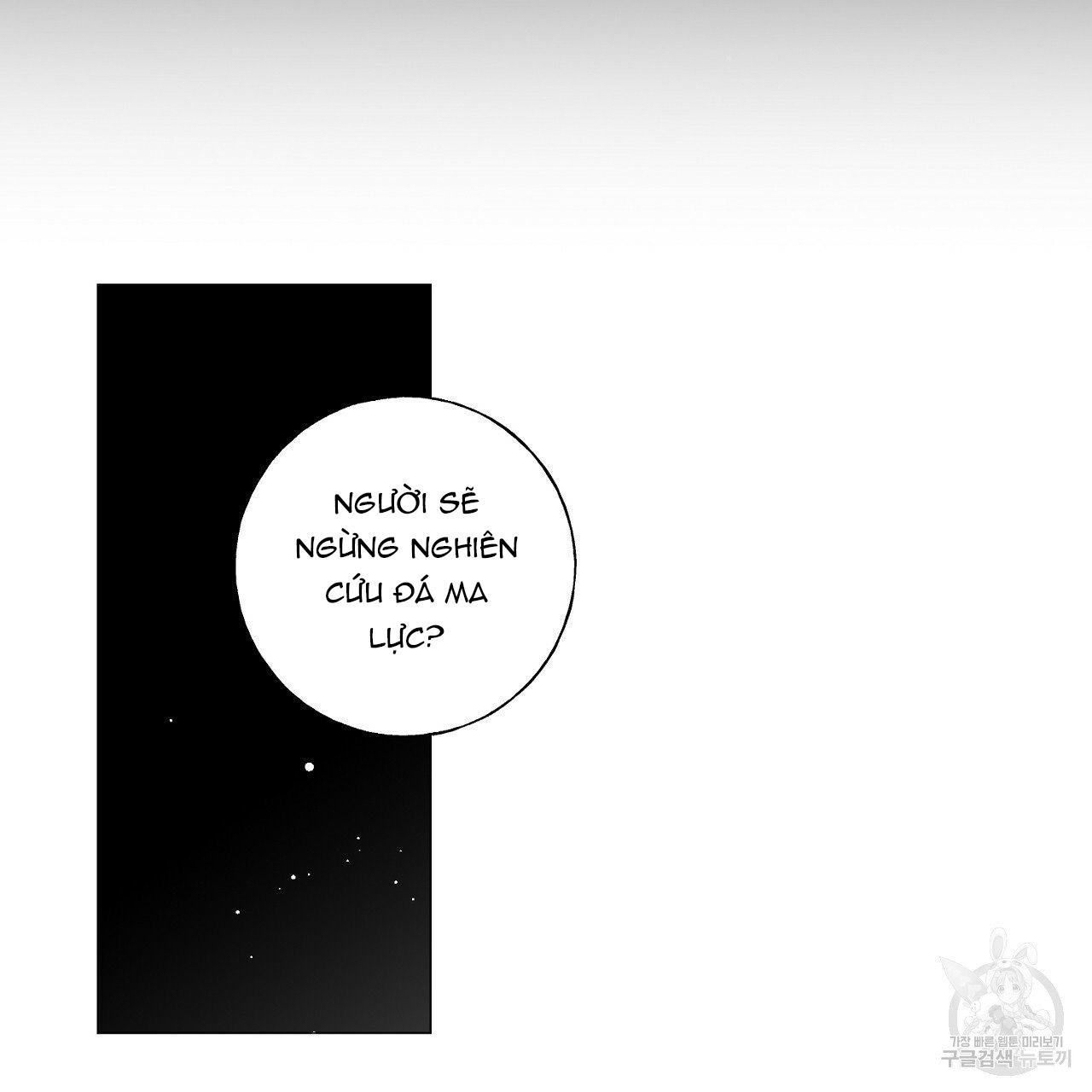 những vị hôn phu thầy kiếm về cho tôi chapter 40.2 30