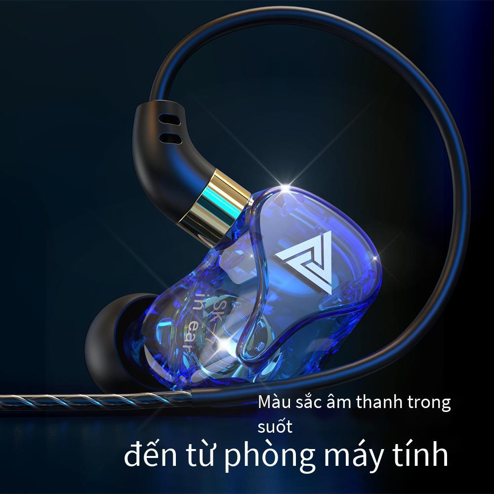 Khuyến mại QKZ SK7 In-Ear Tai nghe Dynamic Tai nghe Nút tai có dây HIFI Nghe Tai nghe Chơi game DIY Tai nghe trò chơi