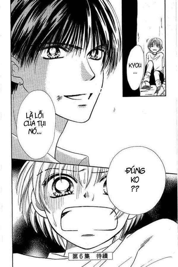 girl got game - power chapter 18 38