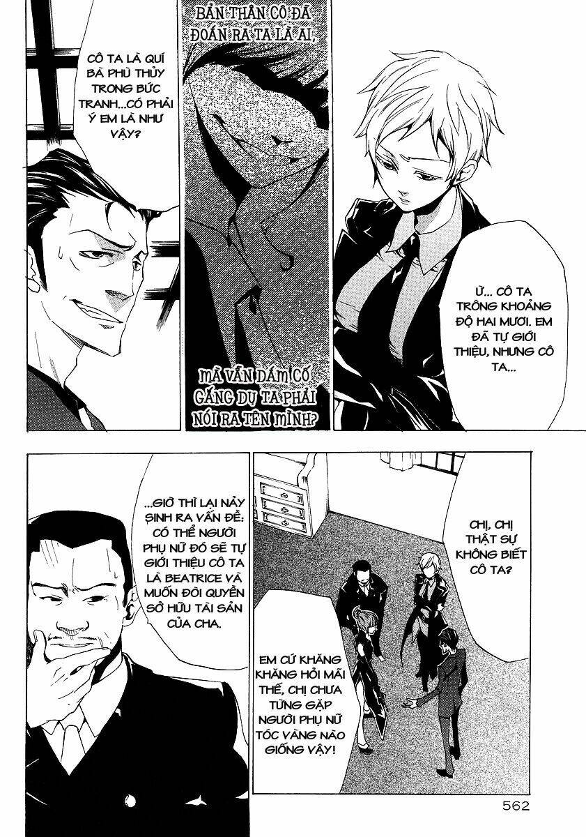 umineko no naku koro ni episode 2: turn of the golden witch chapter 13 12