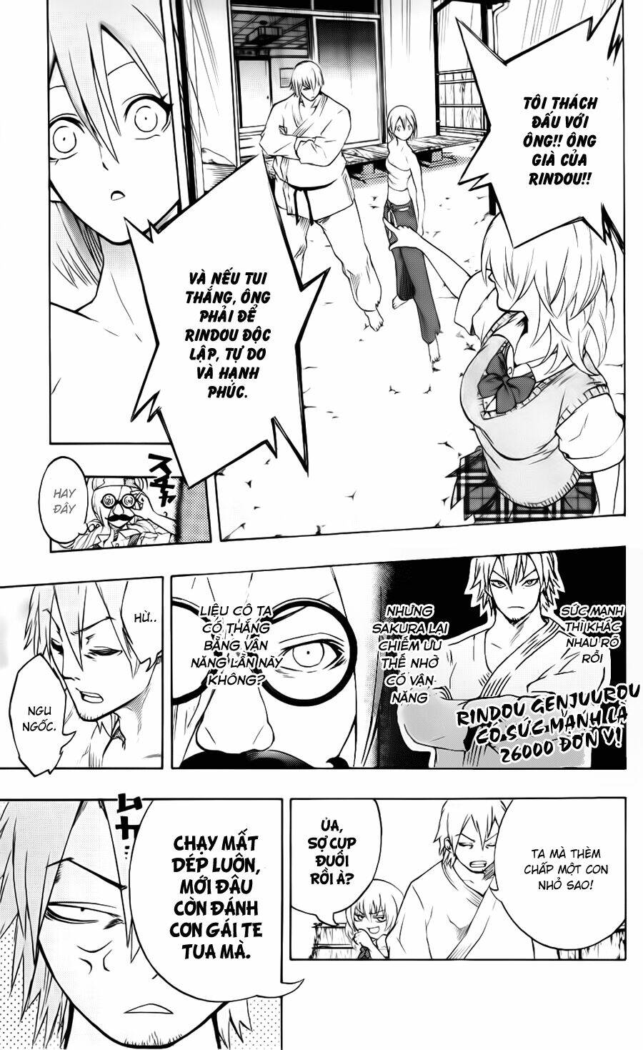 binbougami ga! chapter 11 35