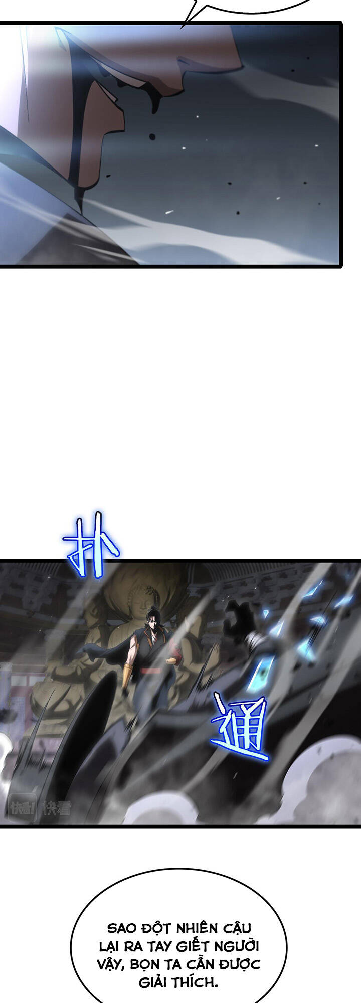 chư giới - tận thế online chapter 176 33