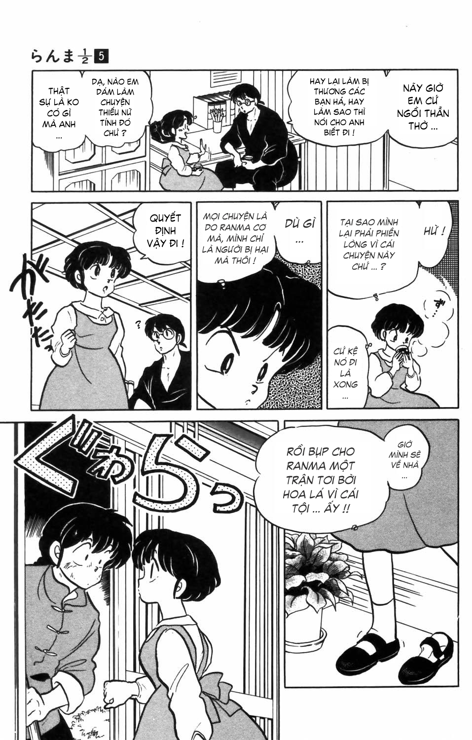 [Fto] Ranma 1/2 Chapter 41 - Trang 6