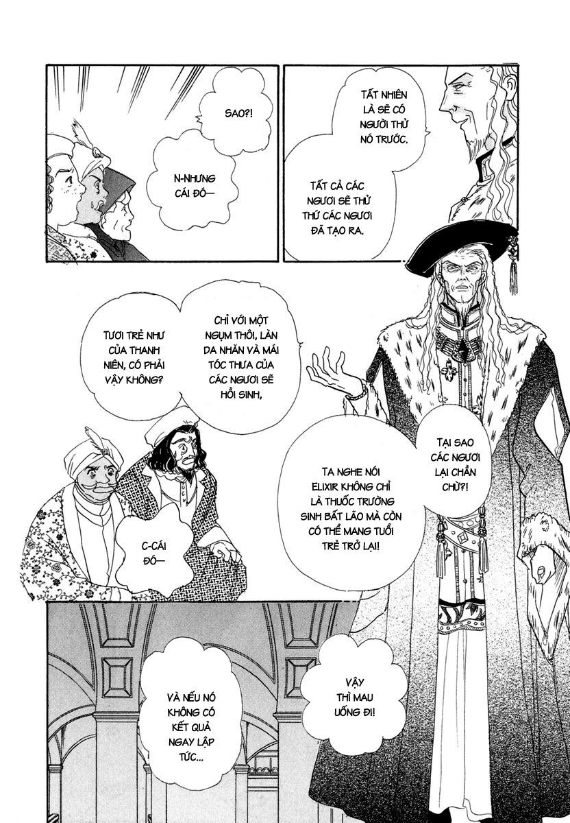 kenja no ishi chapter 12 31