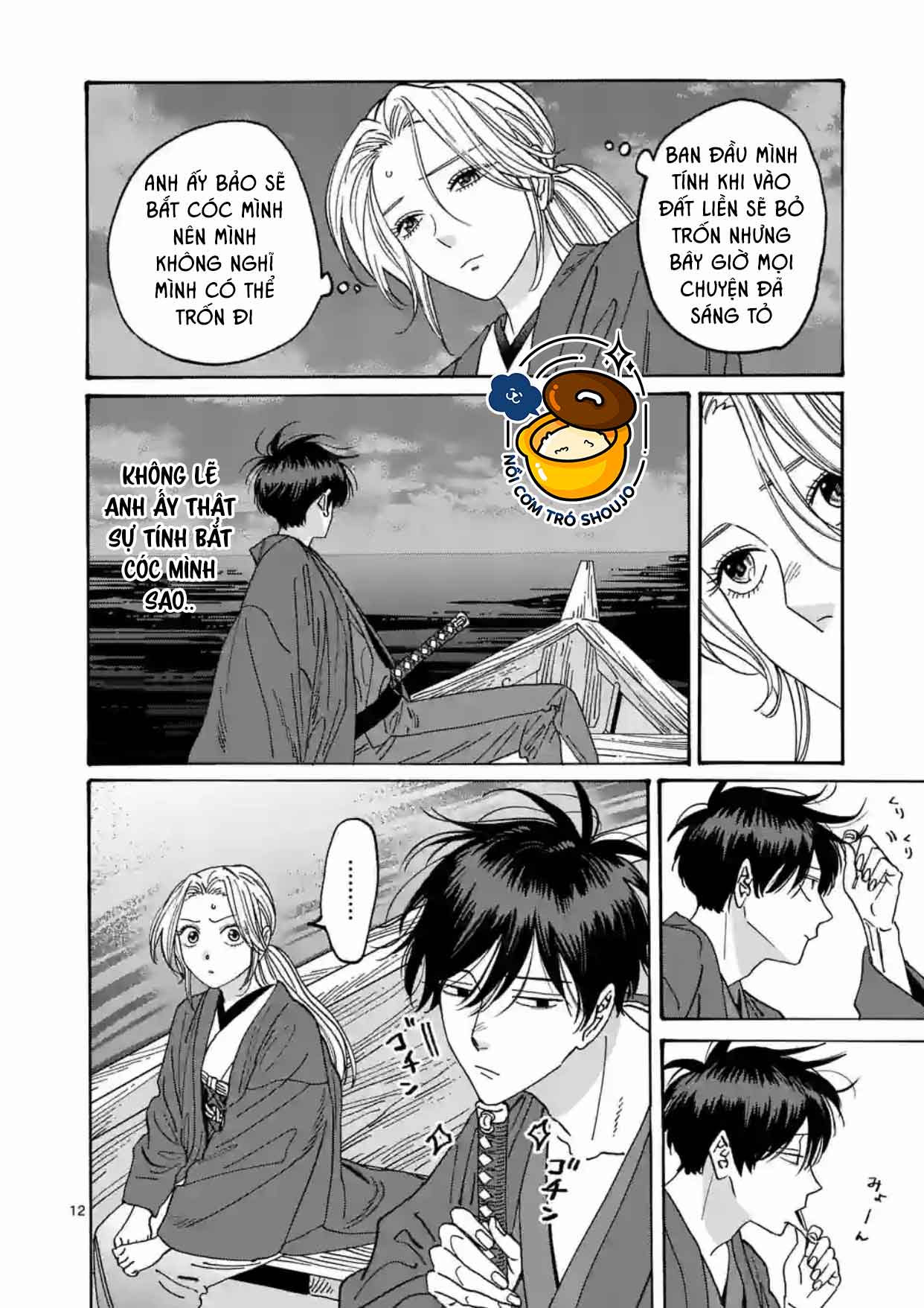 Đám Cưới Đom Đóm chapter 18.1 - Trang 12