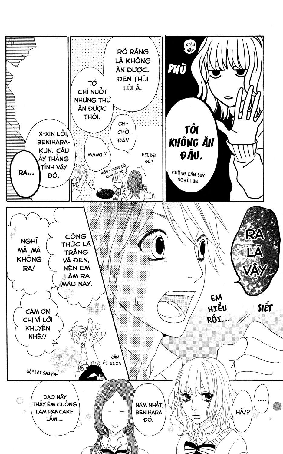 sugars (yamamori mika) chapter 2 6