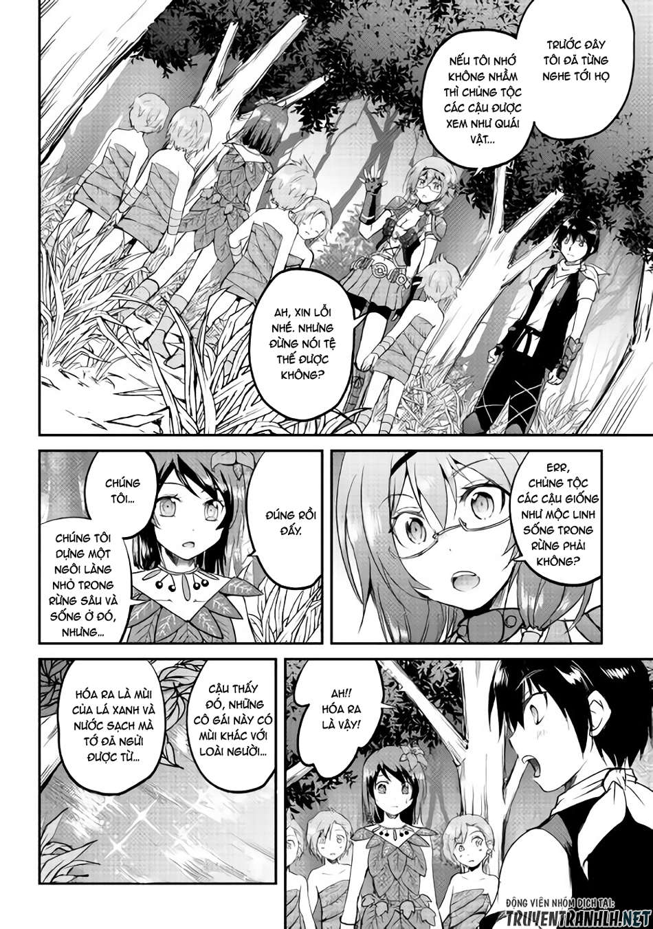 maken no daydreamer chapter 25 3