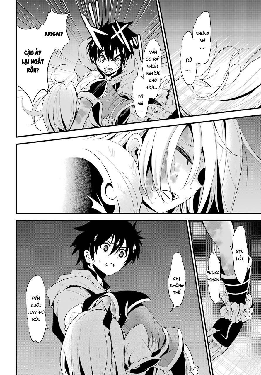 shibuya kingyo chapter 12 15