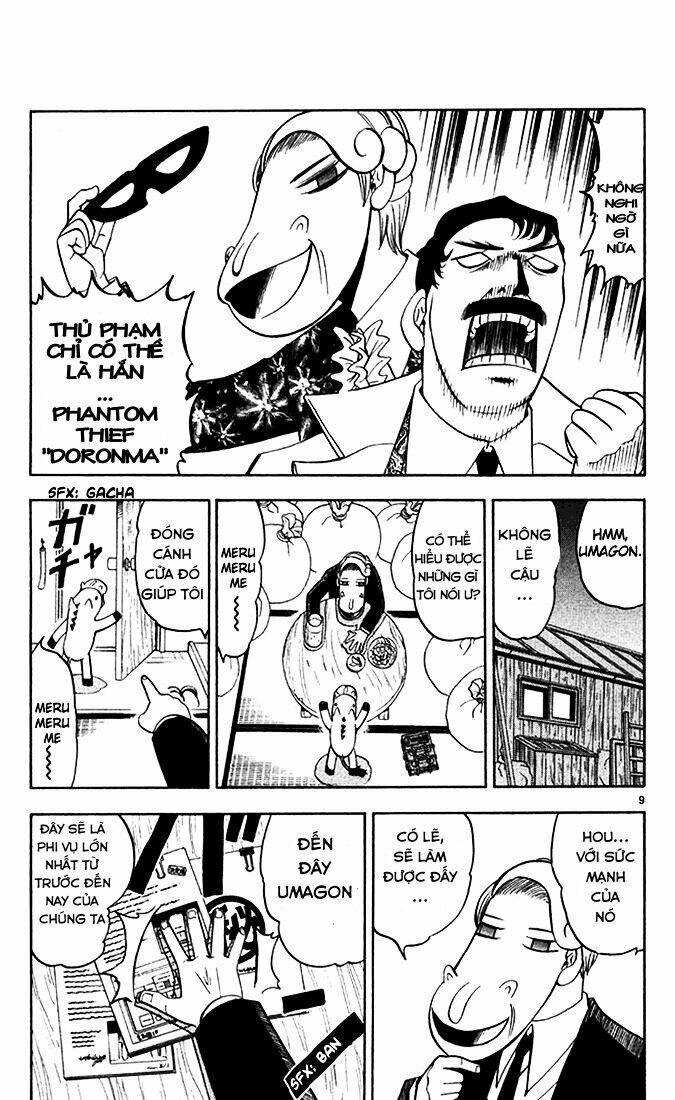 konjiki no gash!! chapter 94 10