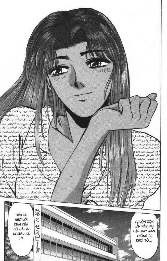 shonan junai gumi chapter 129 4