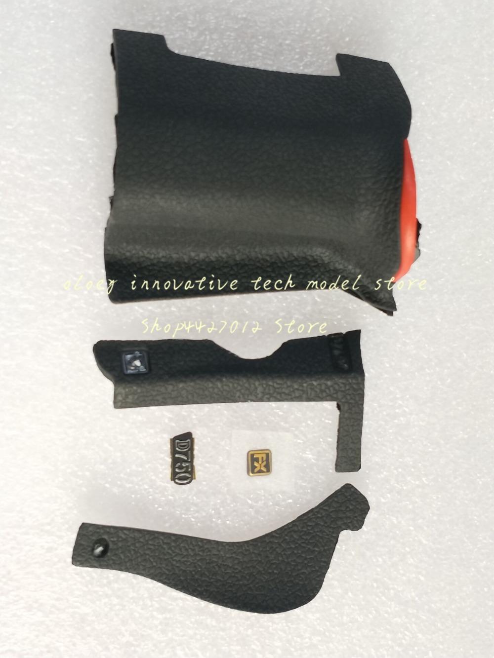 Tay Cầm Mới Vỏ Bọc Cao Su Bên Bộ Cho Nikon D750 D750 LOGO FX Phần Cao Su Máy Ảnh Bó: Bundle4