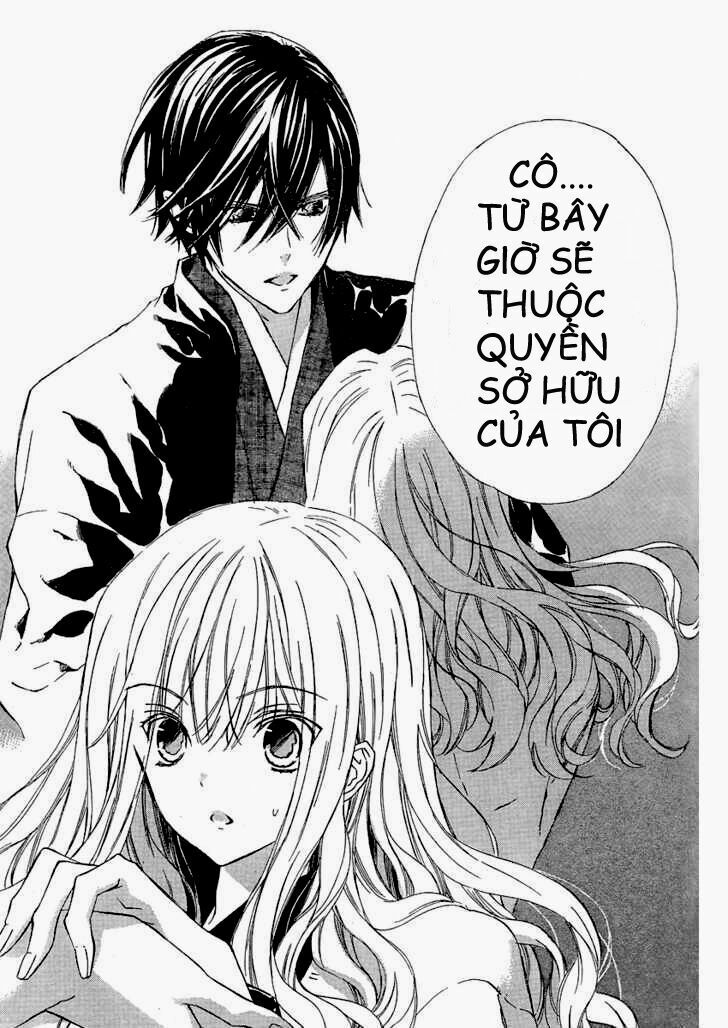 seirei produce chapter 1 19