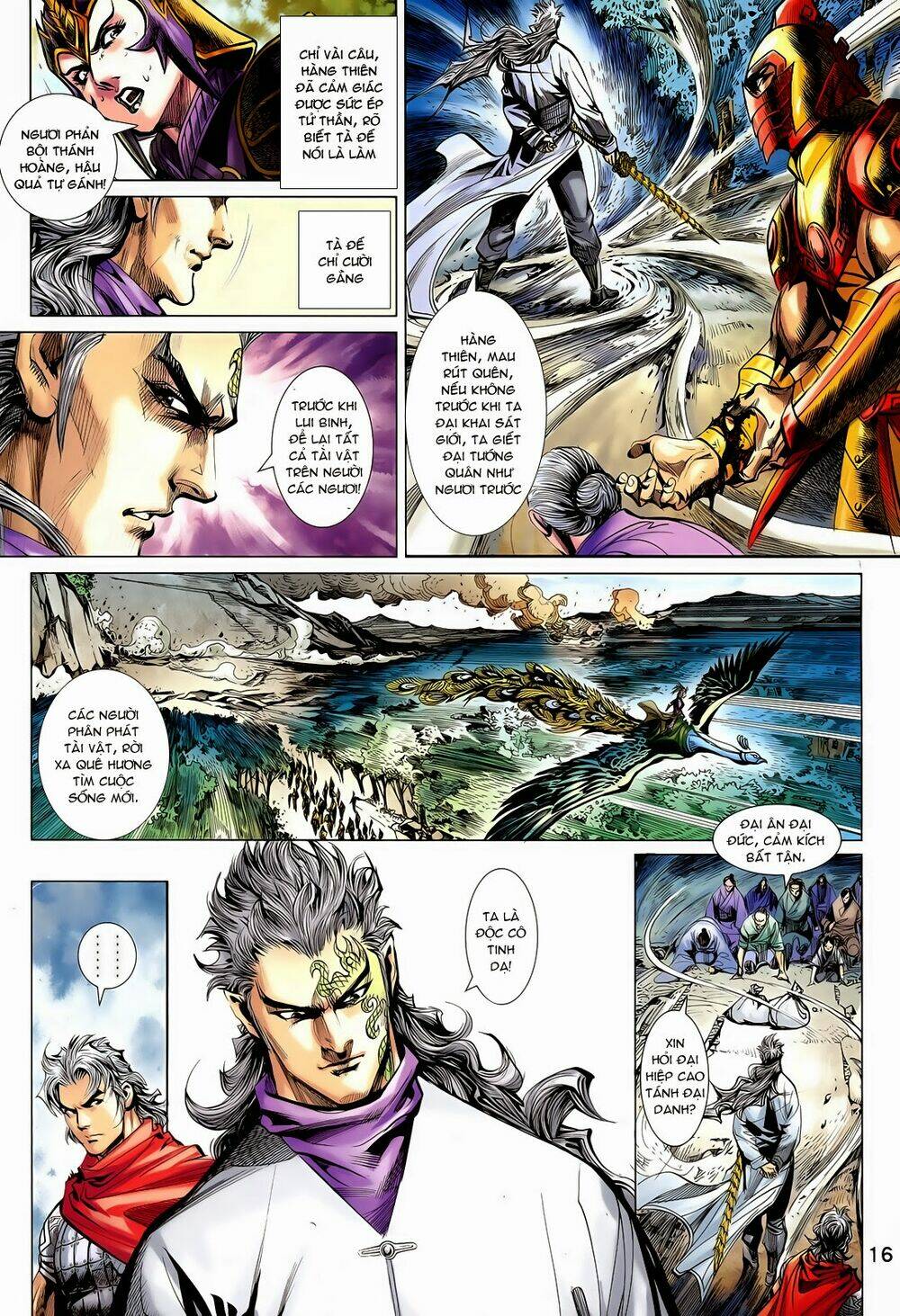 thần binh vấn thiên chapter 16 16