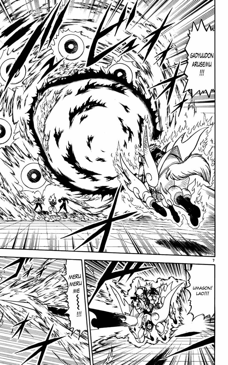 konjiki no gash!! chapter 229 7