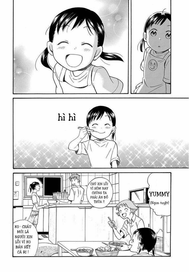 kyou , curry! chapter 1 39