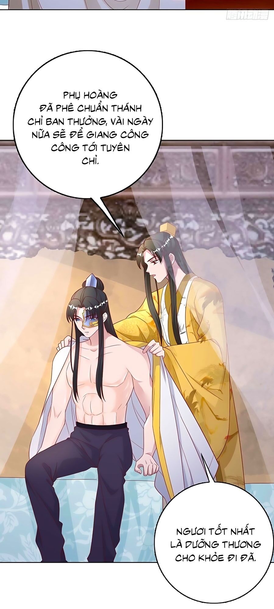 phượng ngự tà vương chapter 45 12