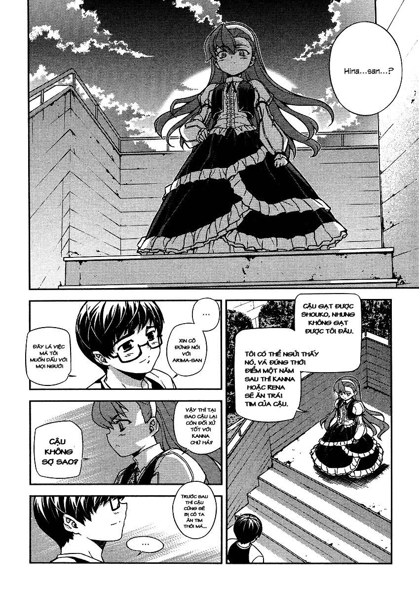 onihime vs chapter 8 21