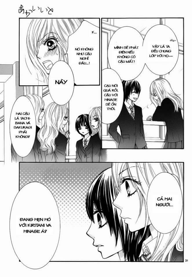 akaiito chapter 4 31