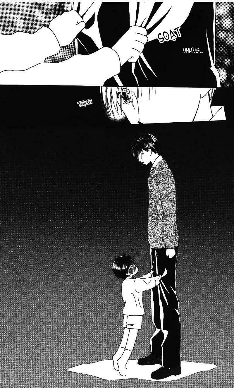 kare kano hajimemashita chapter 65 25