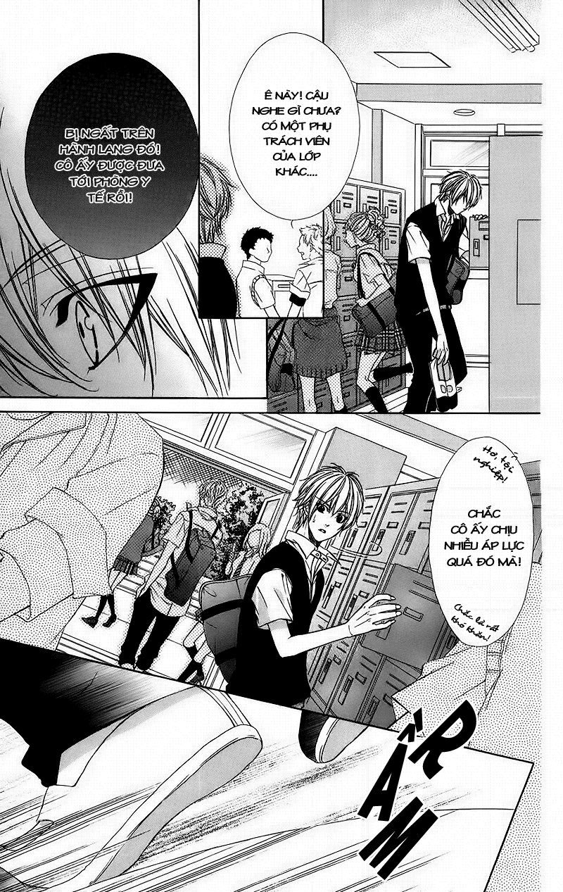 kimi to koi no tochuu chapter 3 23