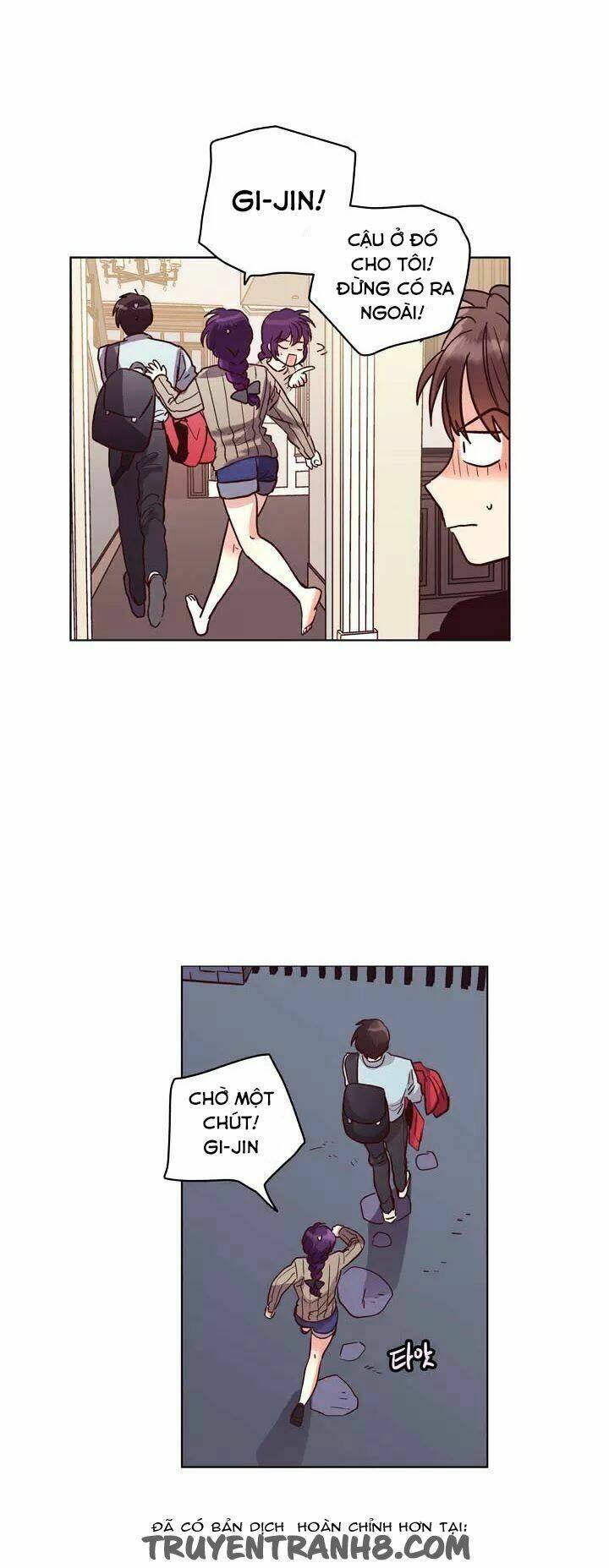 pride complex chapter 18.2 29