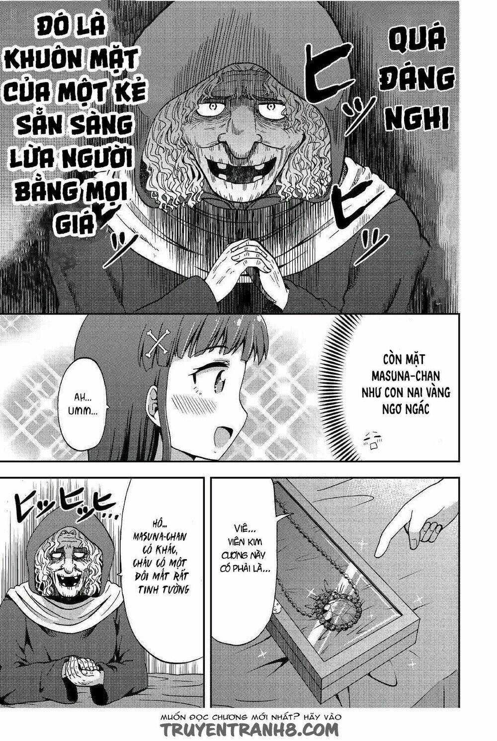 urami-san wa kyou mo ayaui chapter 6 11