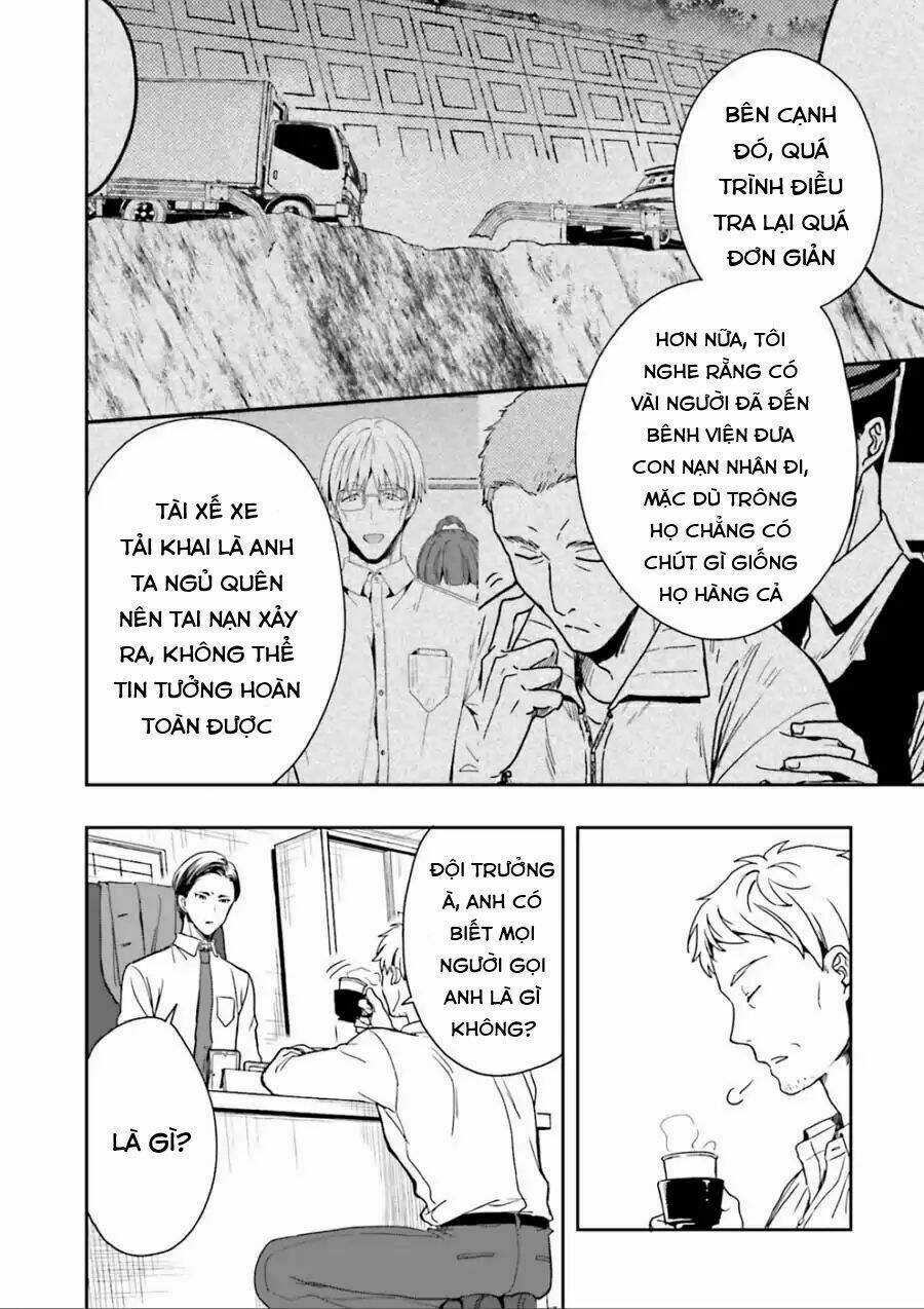 midarana kakyou ni su kuu mono chapter 2 34