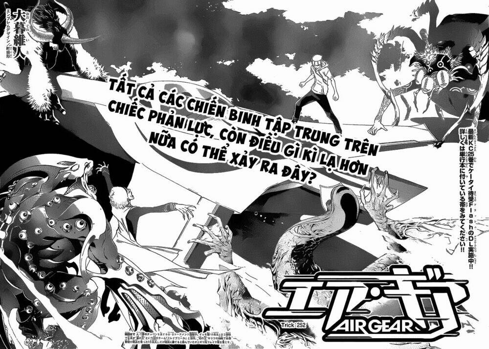air gear chapter 252 2