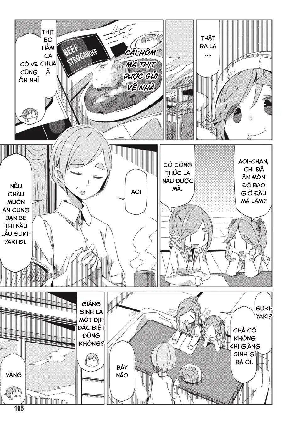 yurukyan chapter 22 15