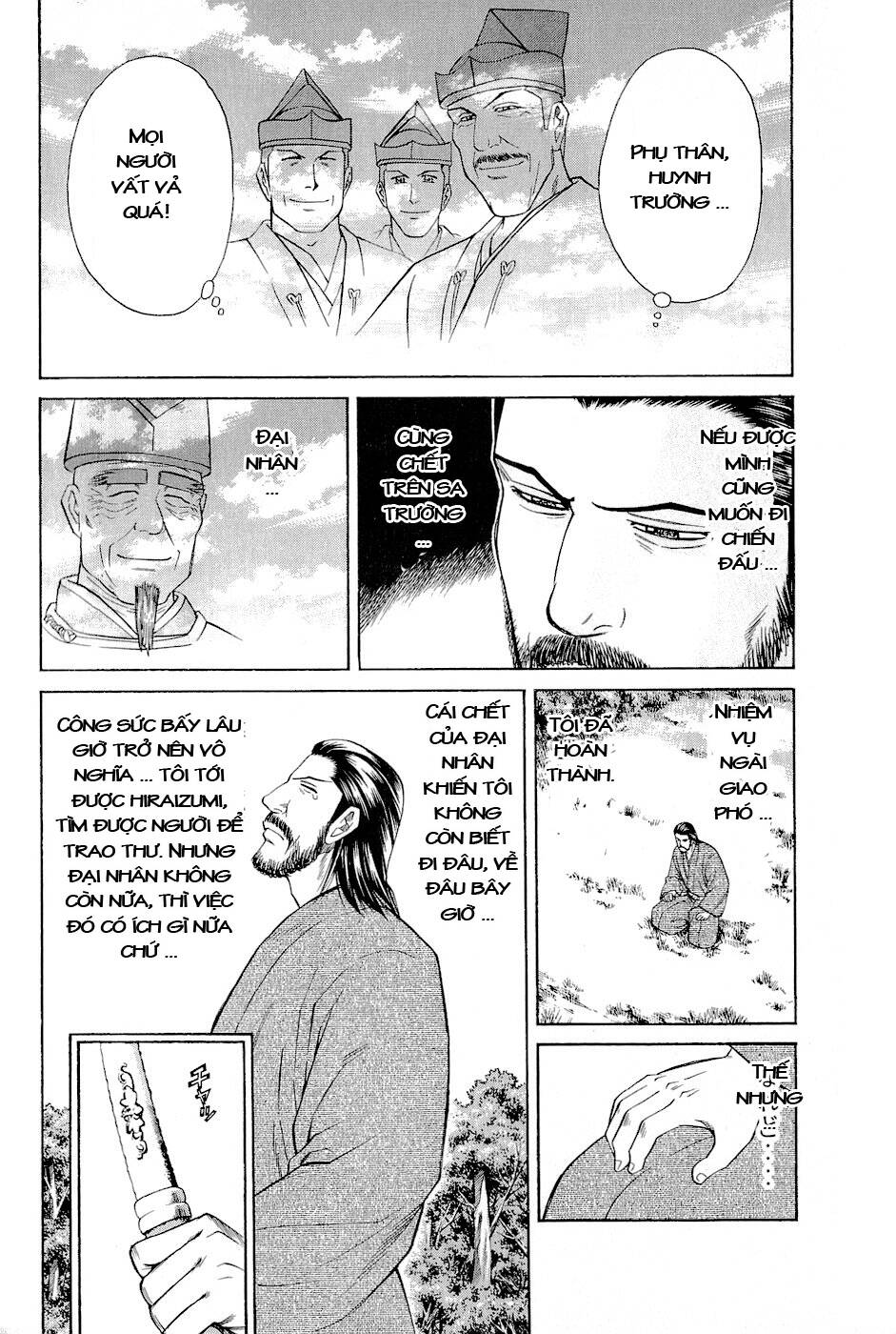 thiếu niên vương phần 2 chapter 2 33