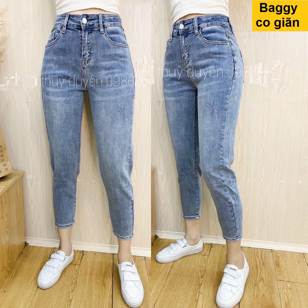 Quần Jeans Baggy Trơn Co Giãn JBG3250