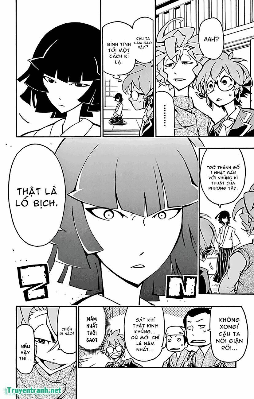 ginpaku no paladin - seikishi chapter 19 7