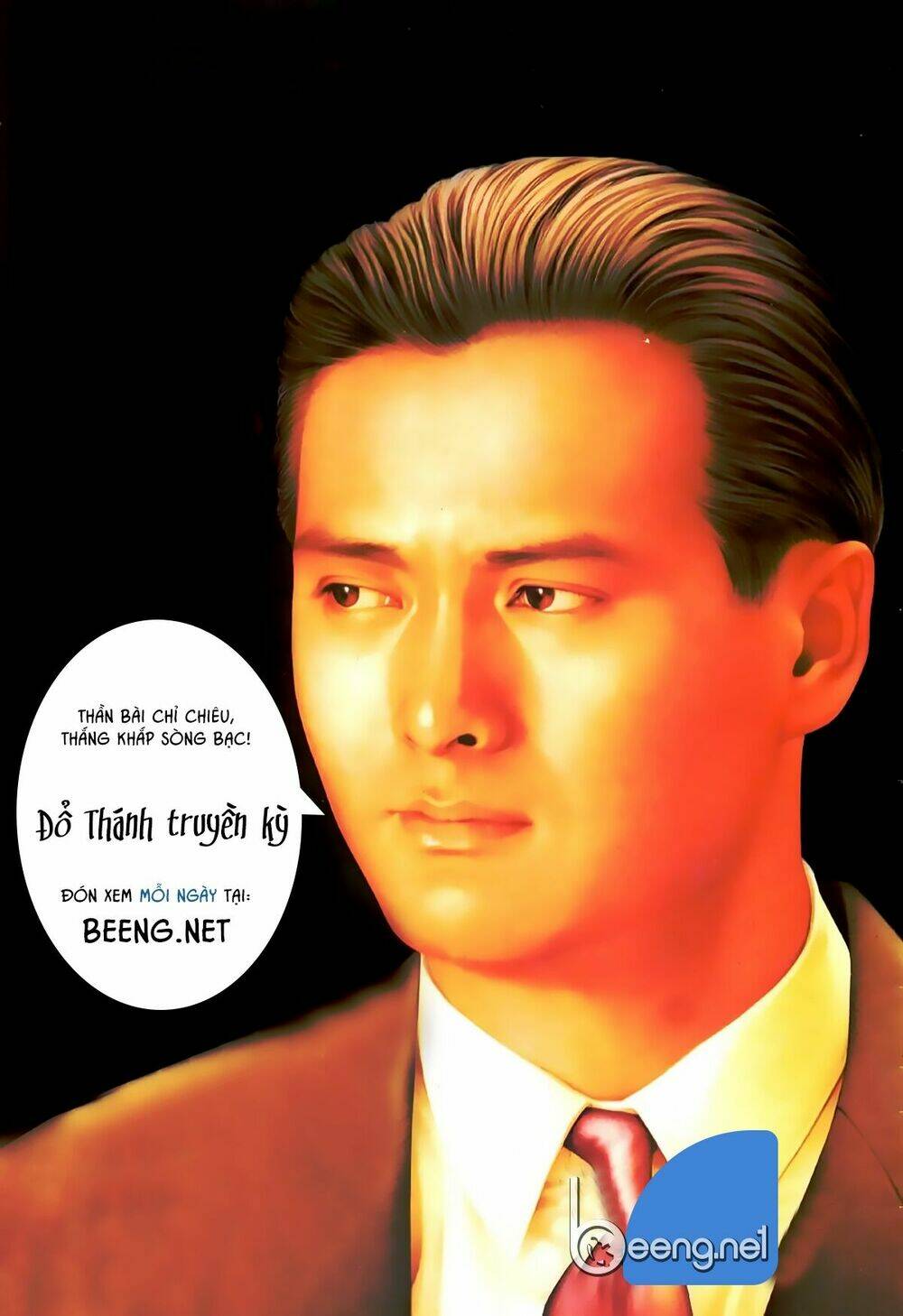 hỏa hồng niên đại hắc cốt đường chapter 477 13