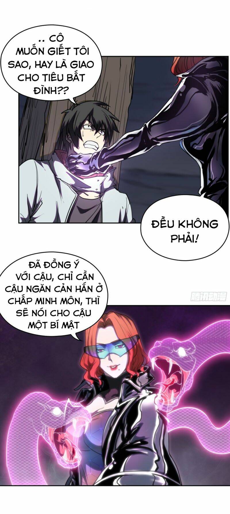 đô thị hàng thần khúc chapter 61 6